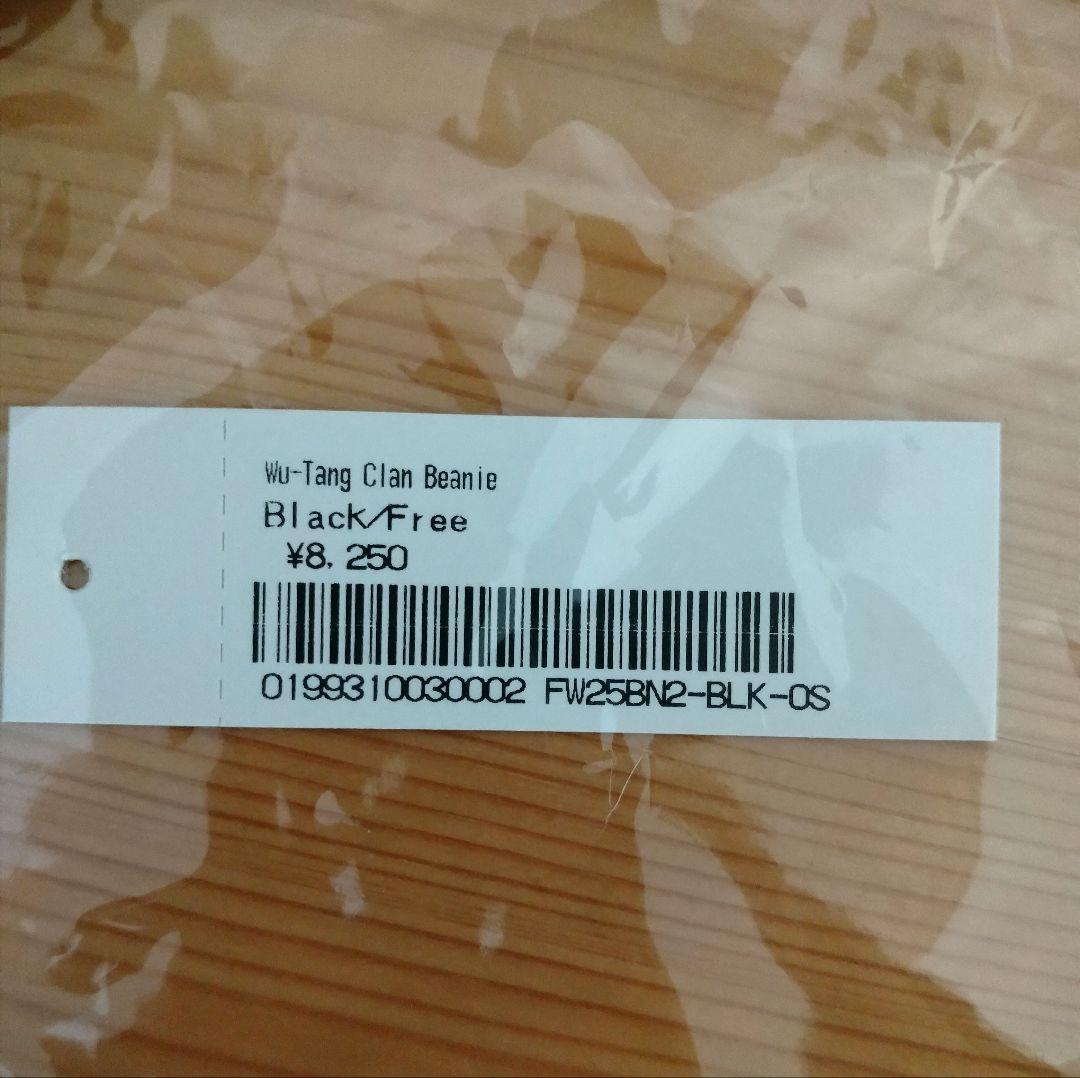 帽子 Supreme / Wu-Tang Clan Beanie black