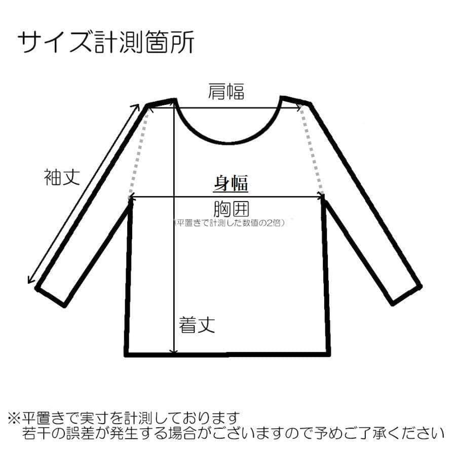 新品　ディーゼル　Tシャツ　XL　A23185　ブラック　日本未発売TBOGGY