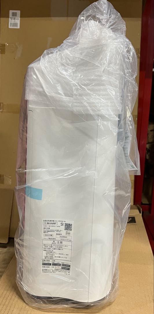 シャープ 加湿 空気清浄機 KC-S50W-W
