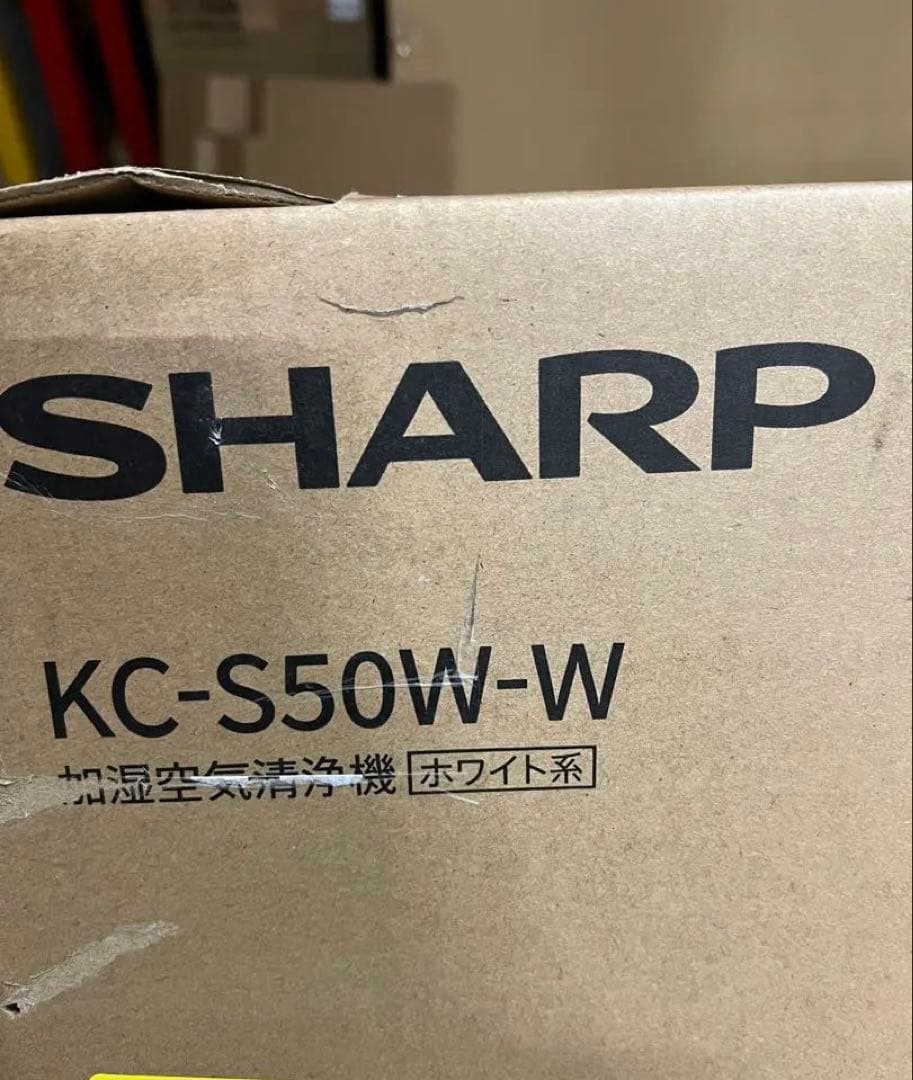 シャープ 加湿 空気清浄機 KC-S50W-W