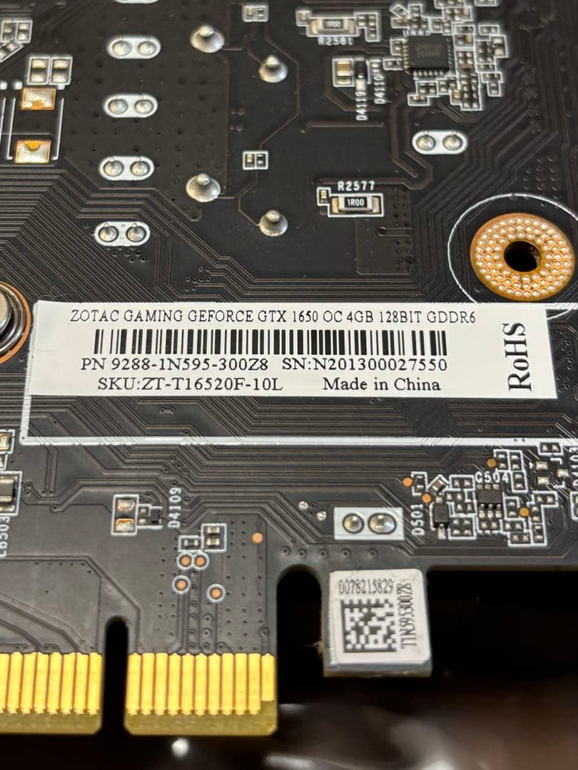 グラフィックボード・グラボ・ビデオカード ZOTAC GTX 1650