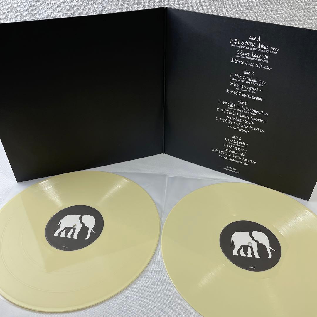 邦楽 Sugar Soul / Limited Edition DJ Use Only