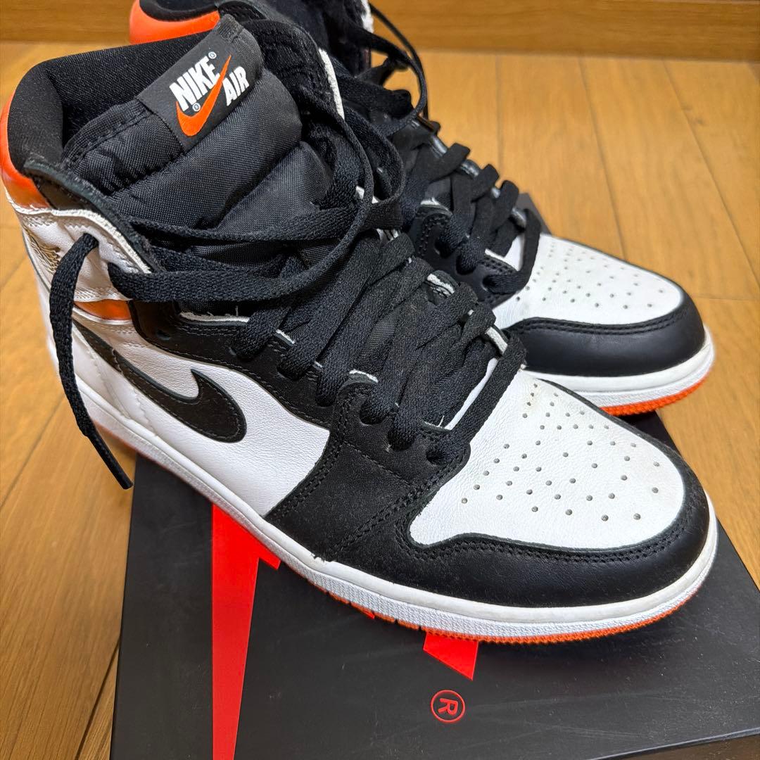 Nike Air Jordan 1 エレクトロオレンジ