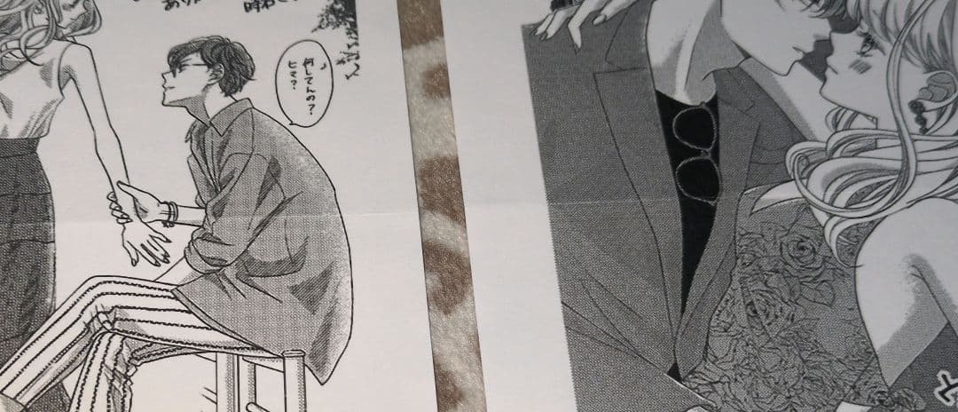 ✦まとめ✦