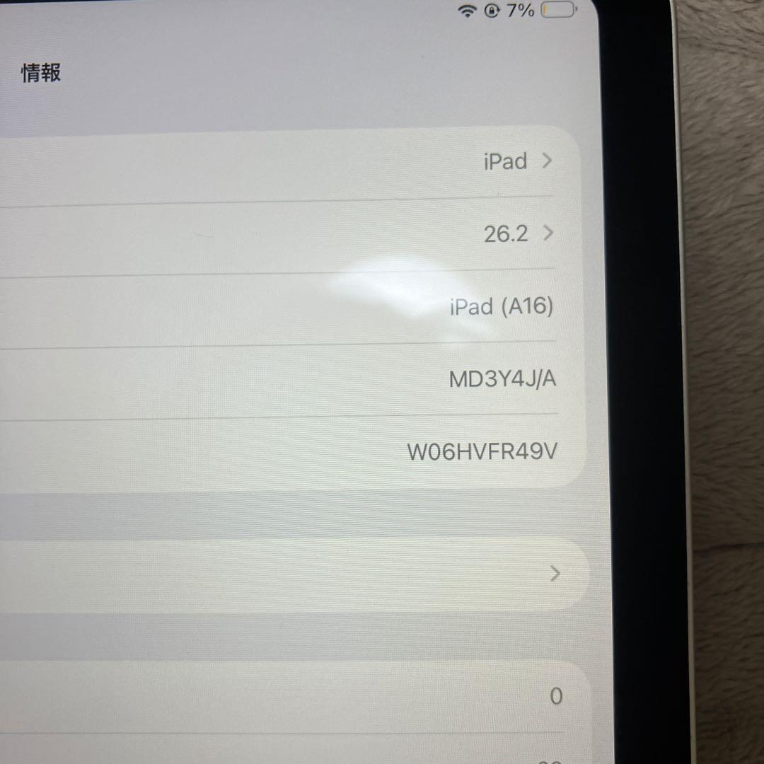 iPad A16 Wi-Fiモデル 128GB 11世代　最大容量100%