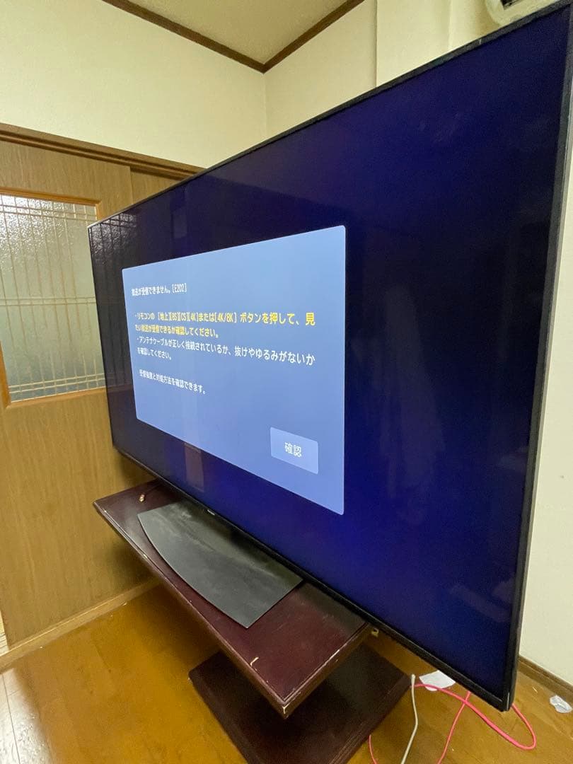 SHARP液晶テレビ 60V 4T-C60DN1(2021年製)