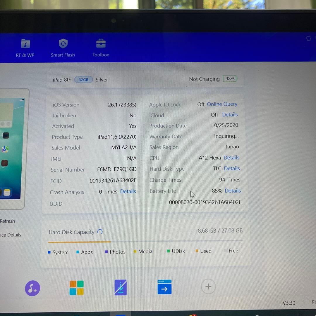 647【早い者勝ち】電池良好☆iPad8 第8世代 32GB WIFIモデル☆