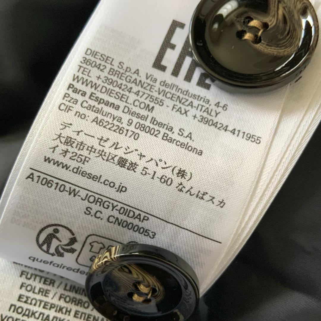 新品　ディーゼル　モッズ コート　W-JORGY　46　ベージュ　A10610