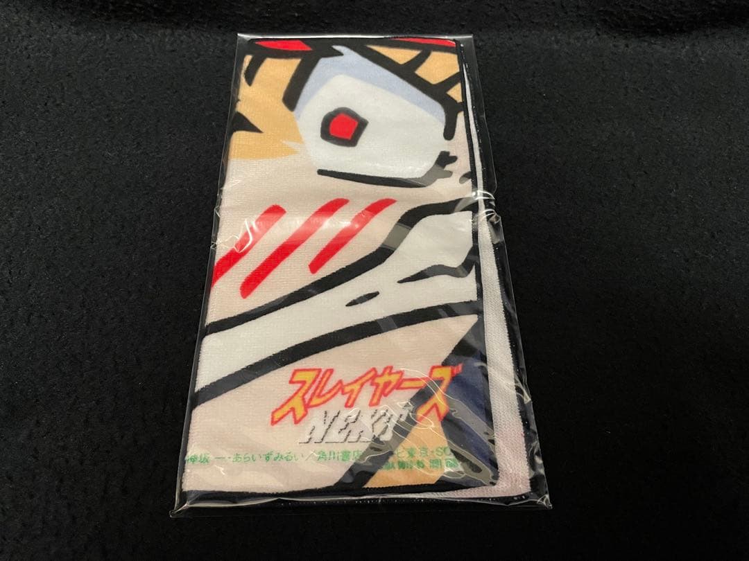 スレイヤーズNEXT　缶　DVD　BOX（完全予約限定版）