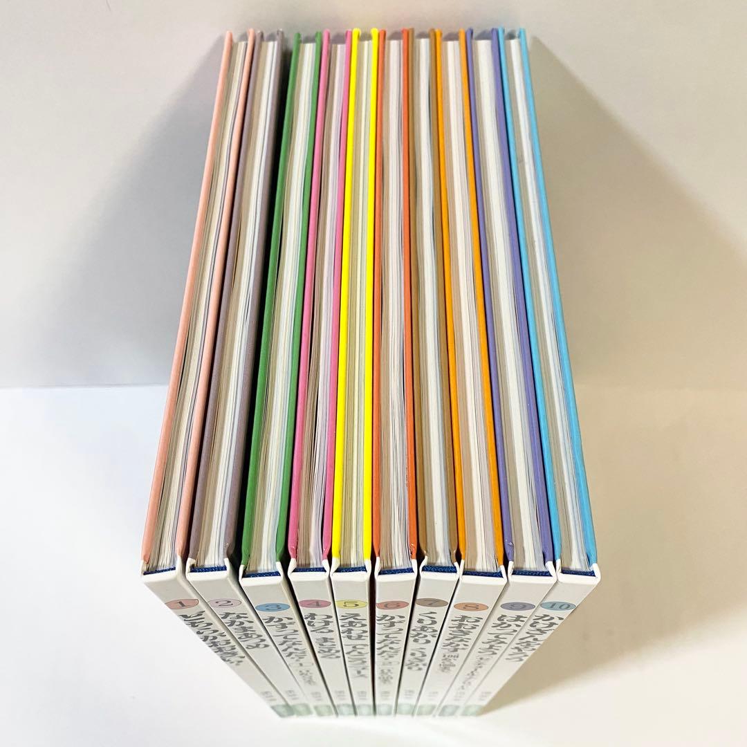 【週末セール】中古本（初版）さんすうだいすき　全10巻　遠山啓　日本図書センター