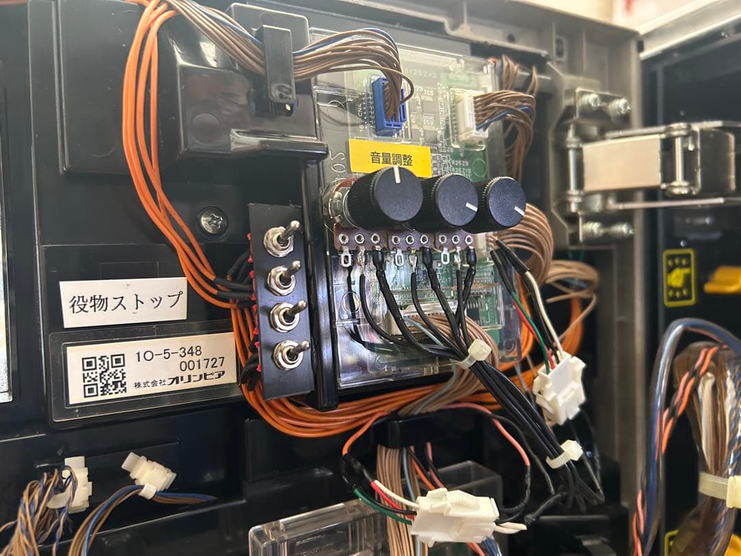 パチスロ実機　初代ガールズ&パンツァー