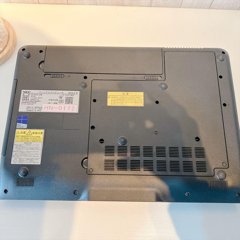 NECノートパソコン Windows11 第4世代i3 オフィス付 HN172