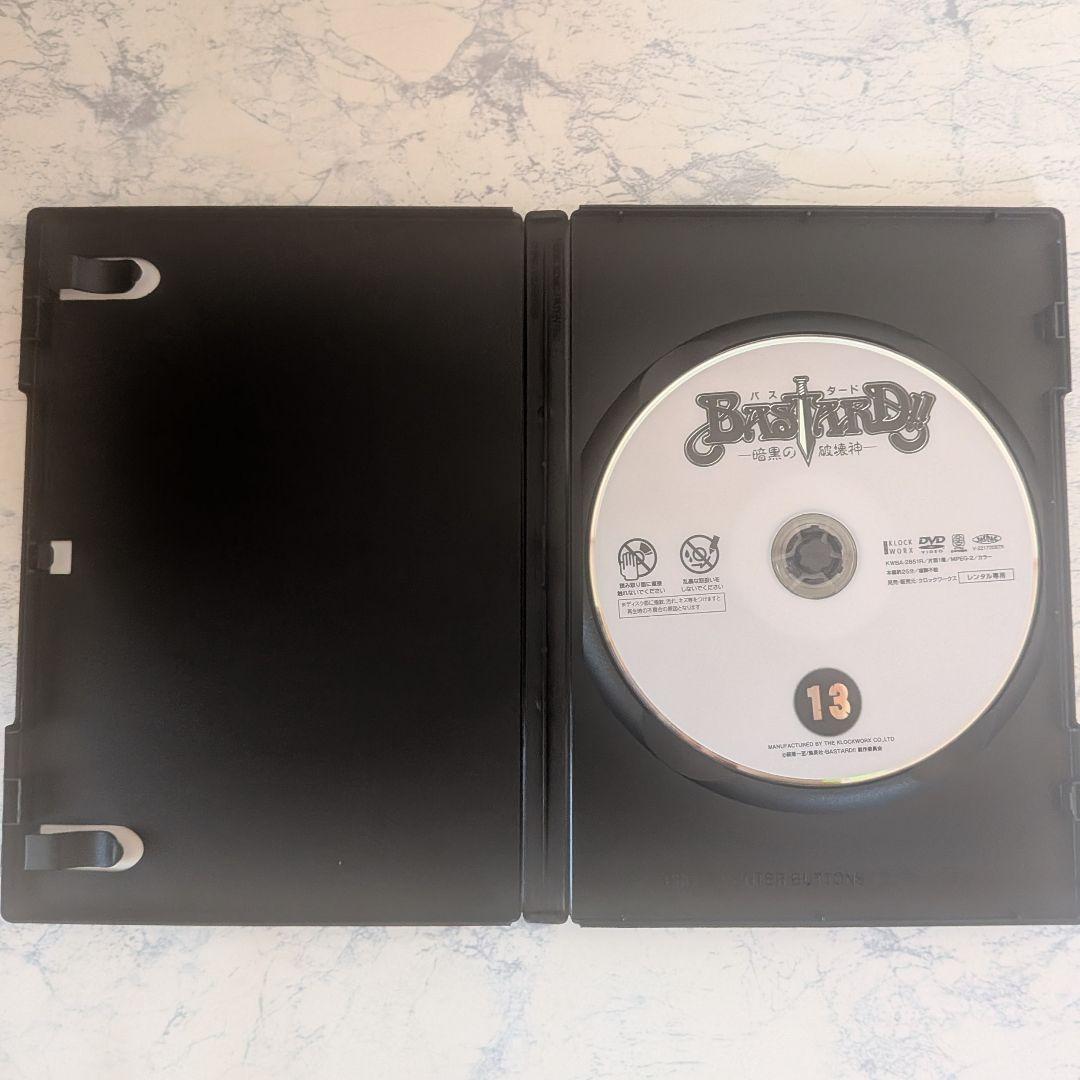 DVD　BASTARD!!　暗黒の破壊神　全13巻　新品ケース付