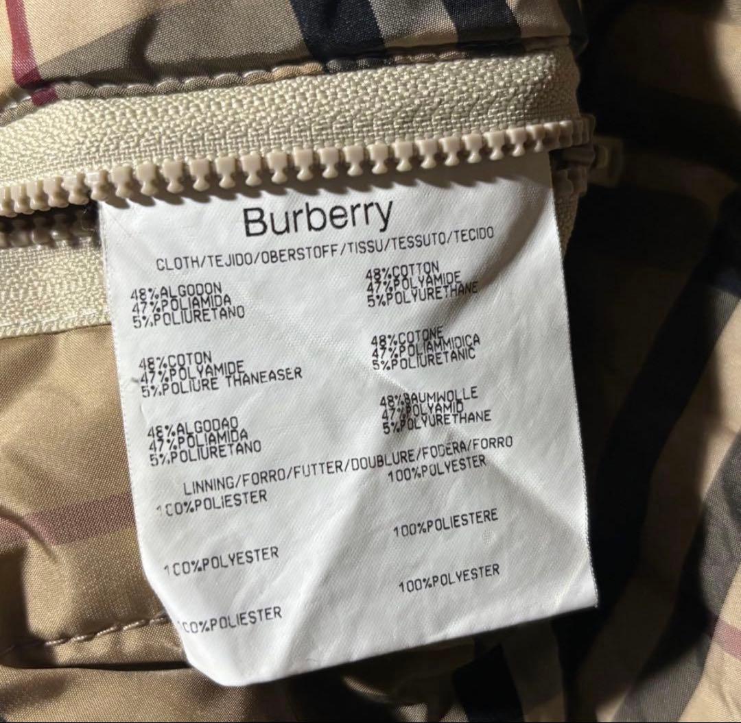 BURBERRY LONDON バーバリー　フライトジャケット　n2b ベージュ