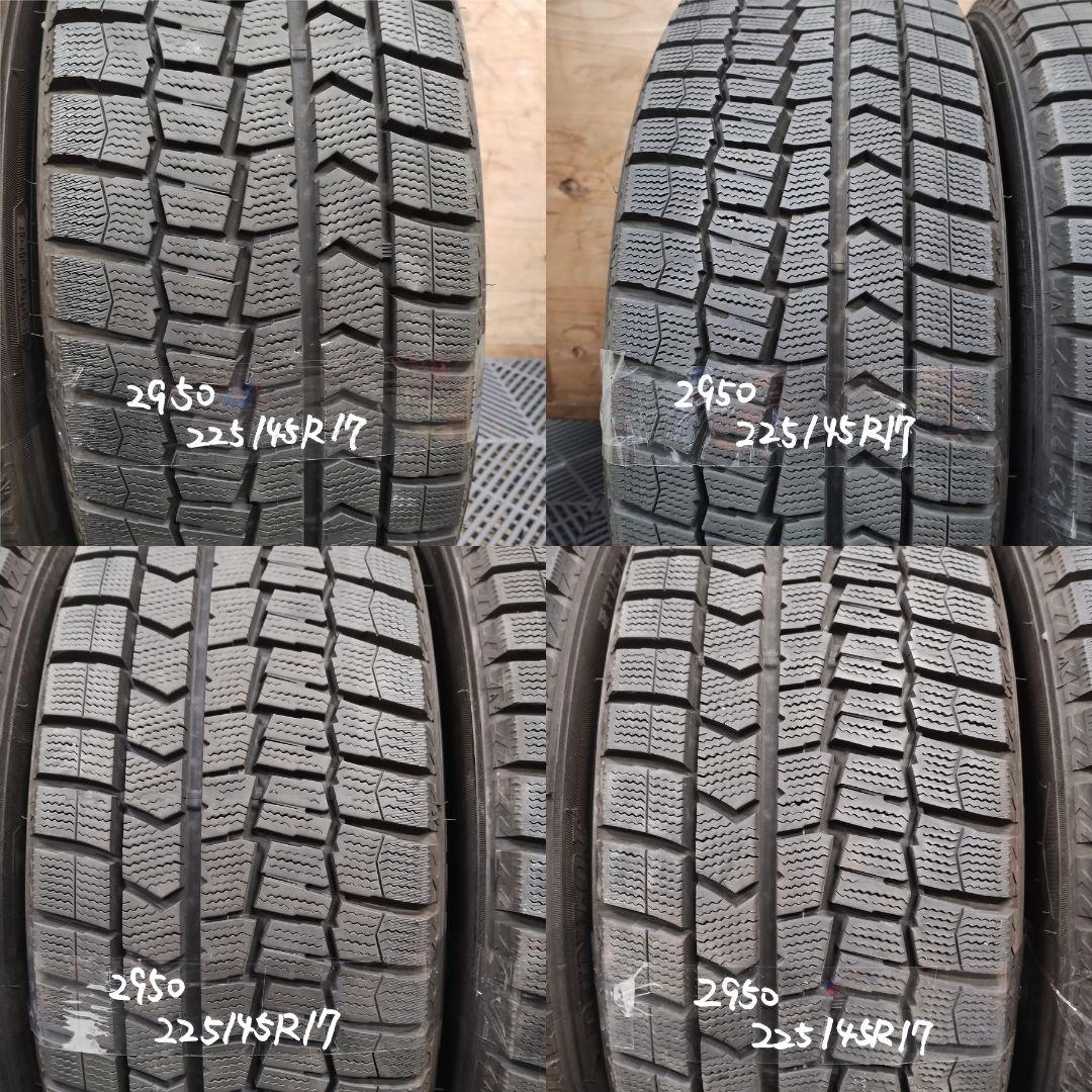 ダンロップ　ＷＭ０２ 225/45R17 ４本　中古スタッドレス