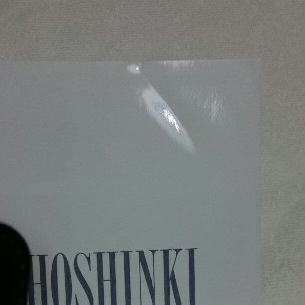 東方神起 history in Japan special 確認ページ