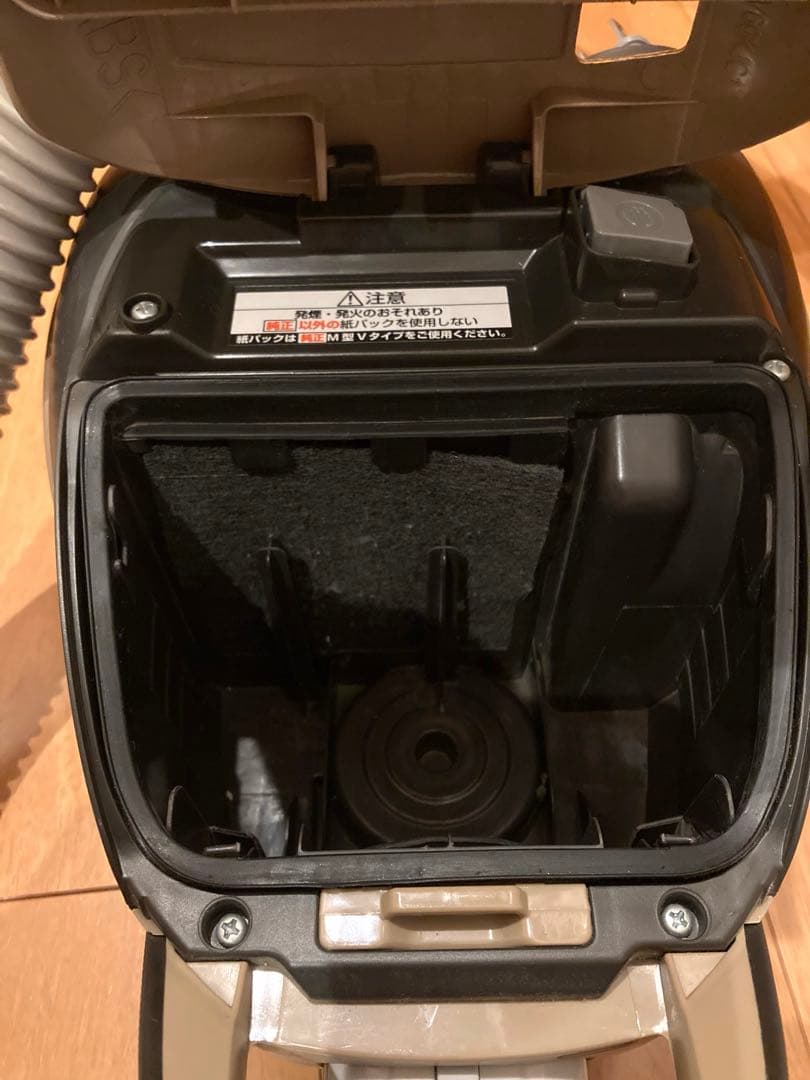 Panasonic 電気掃除機 MC-PK18G-N【消毒/清掃/動作確認済】Y