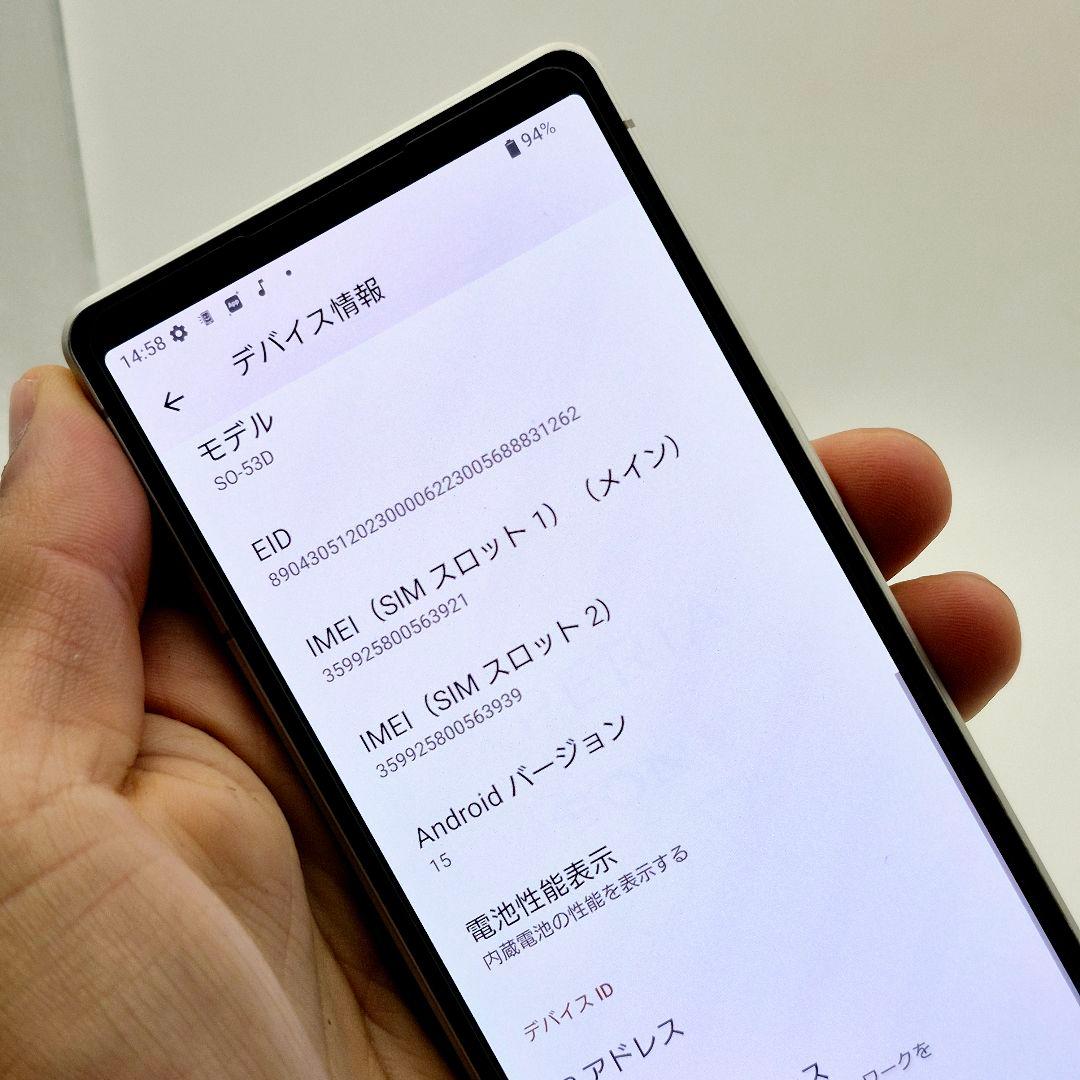 [J78] Xperia 5 V docomo版 SIMフリー