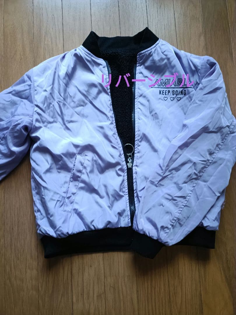 子供服150cmまとめ売り