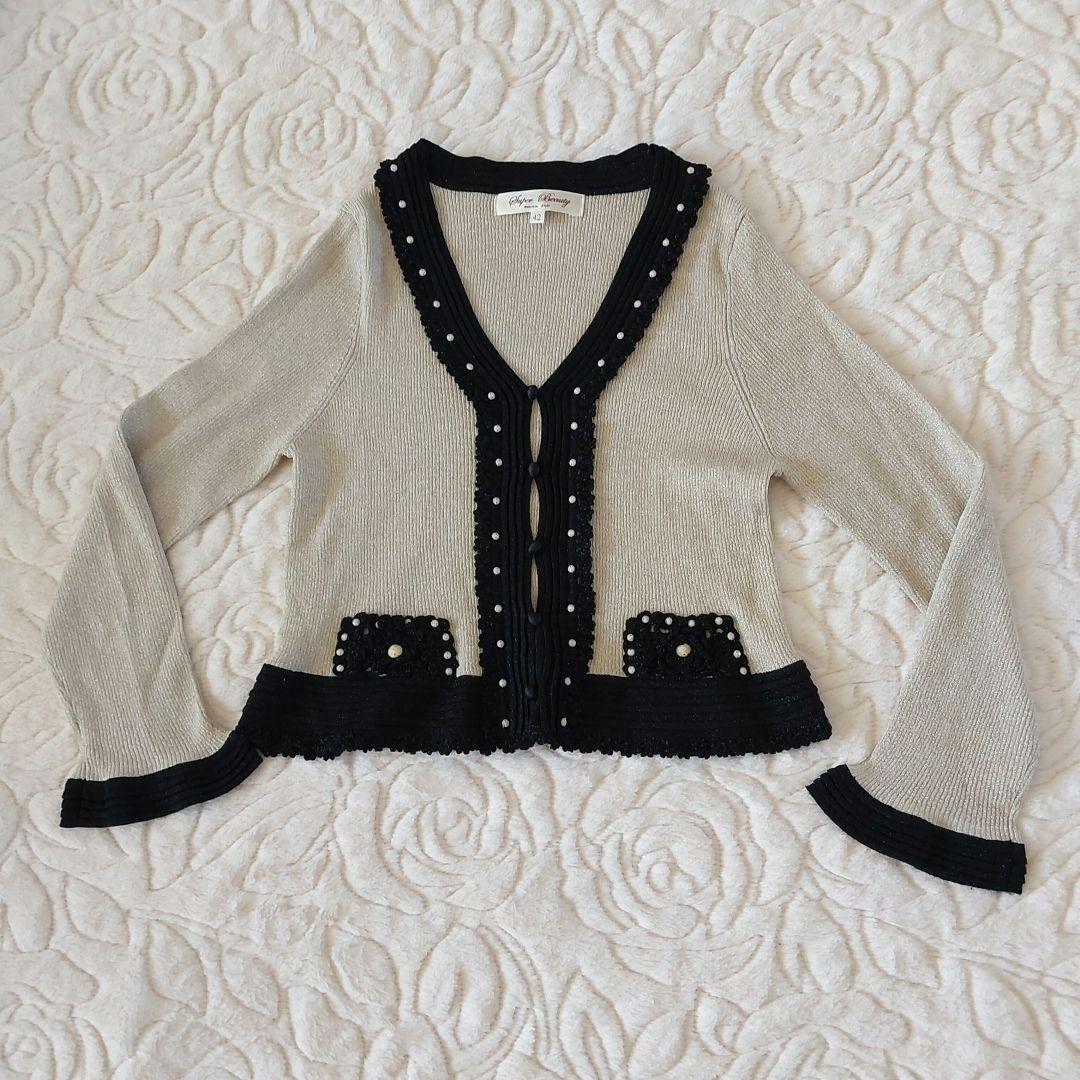 ❣️美品❣️刺繍入りラメニットアンサンブル