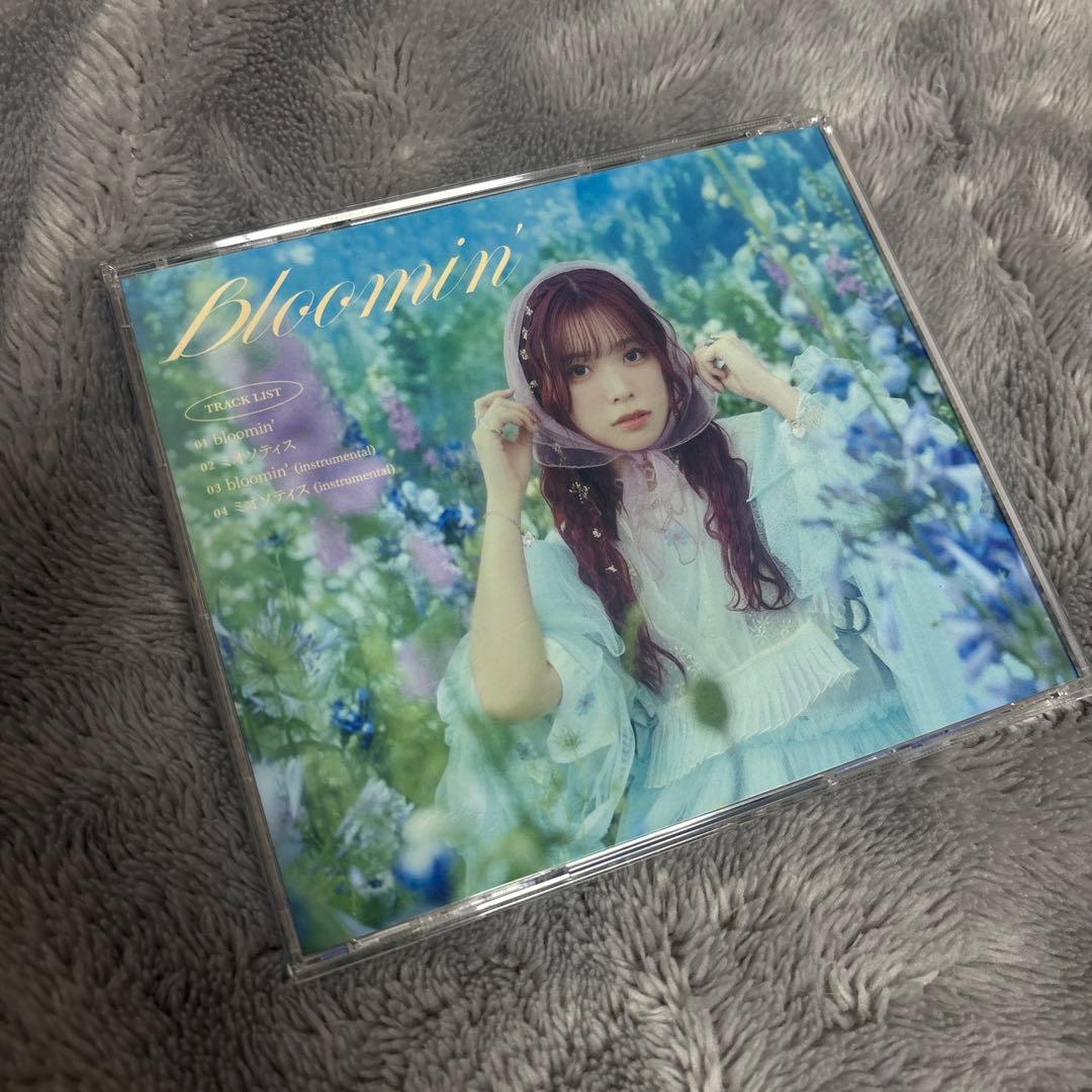 Liyuu bloomin' 池袋 サインCD