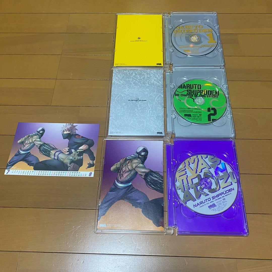 NARUTO 疾風伝 ドラマCD 2枚 DVD7枚セット