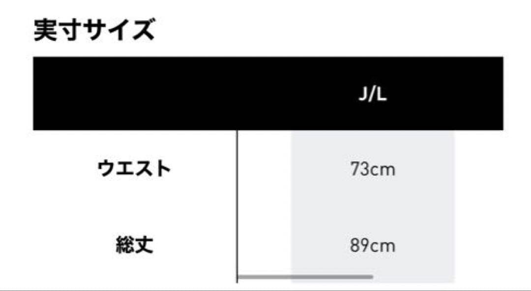 新品未使用タグ付き adidas アディダス バルーンロングスカート 黒 L