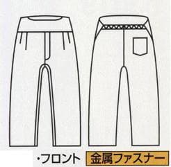 ダボシャツ上下綿100白LL寸