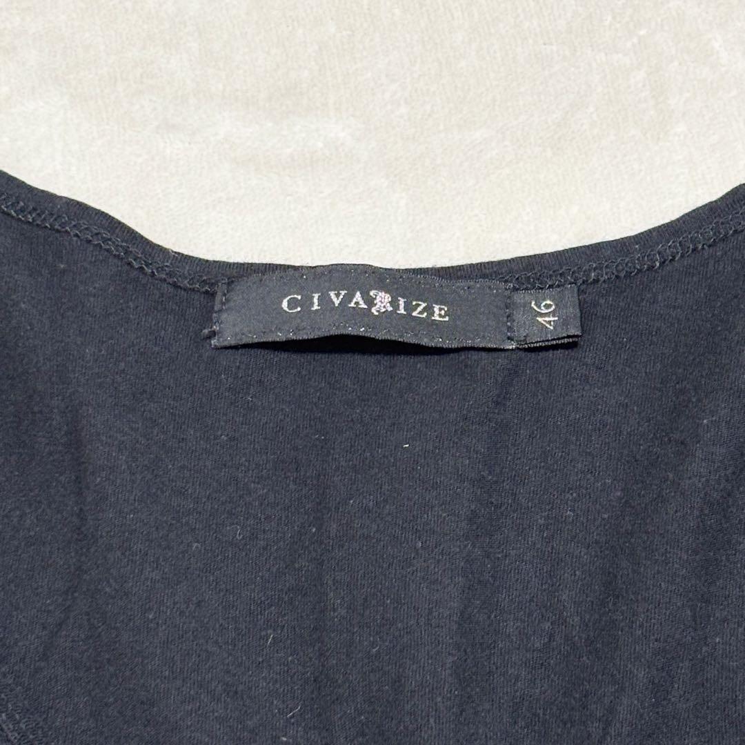 CIVARIZE クラッシュ加工 レイヤード アシメタンクトップ 46 赤黒