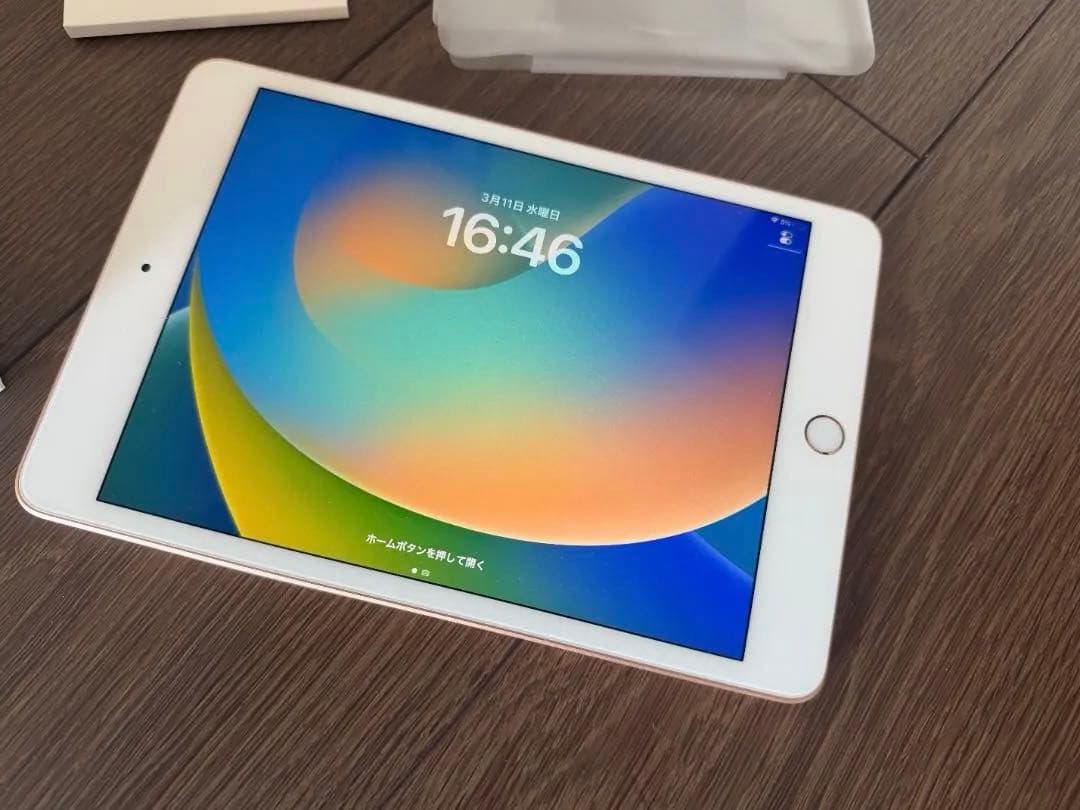 iPad mini 第5世代 64GB ゴールド wifi　粗傷なし箱有