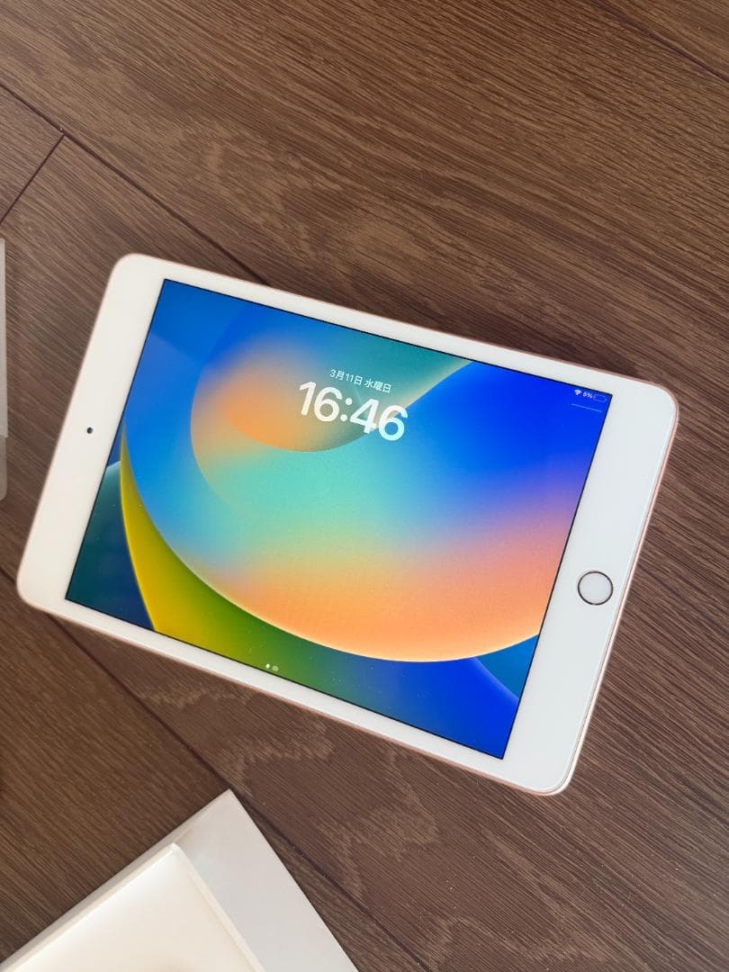 iPad mini 第5世代 64GB ゴールド wifi　粗傷なし箱有