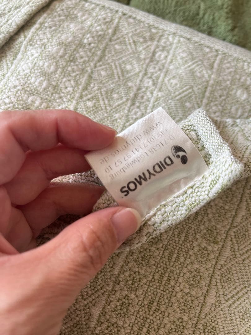 DIDYMOS ベビーラップ