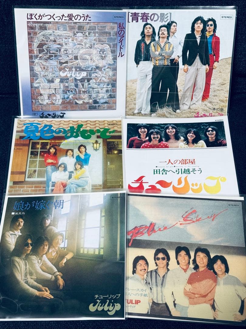 これこそが「TULIPポップ」だ! The Complete Single