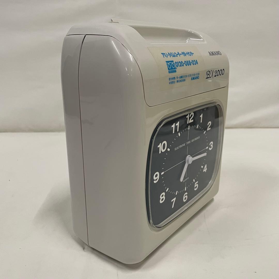 AMANO アマノ 電子タイムレコーダー BX2000
