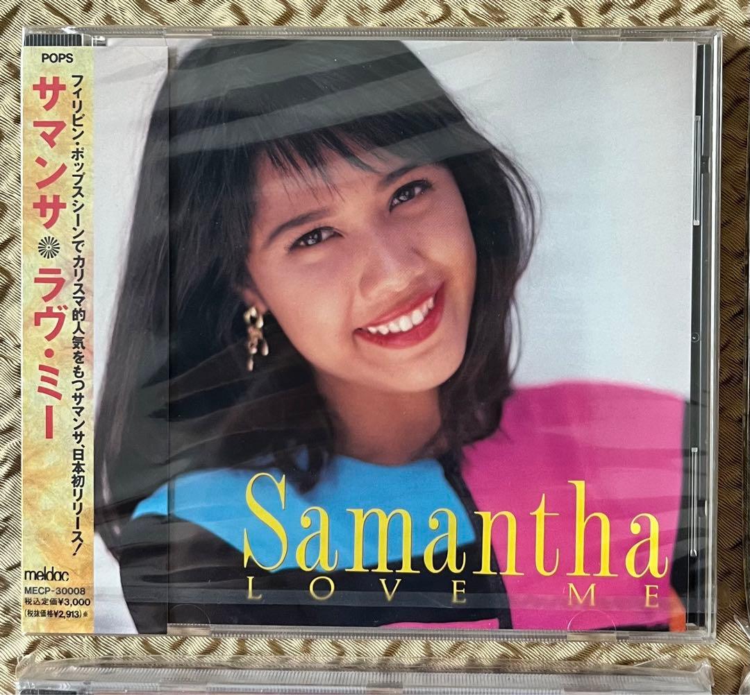 フィリピン女性歌手CD  サマンサ　メイガン　シェリル　セレステ・レガスピ