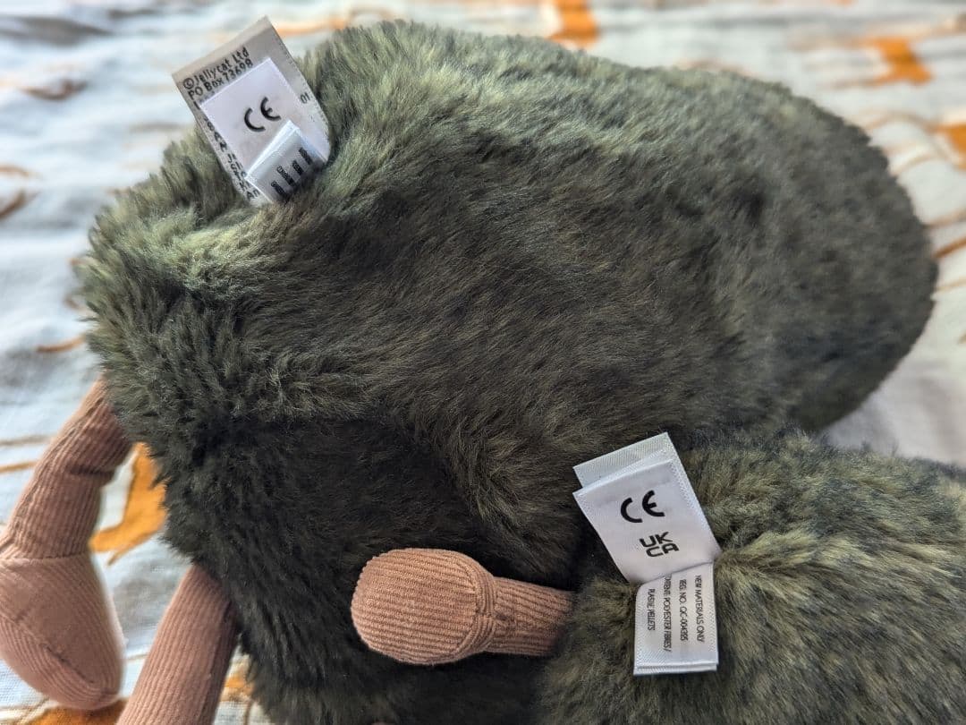 ア*人様  ジェリーキャット アボカド ぬいぐるみ 2点セット