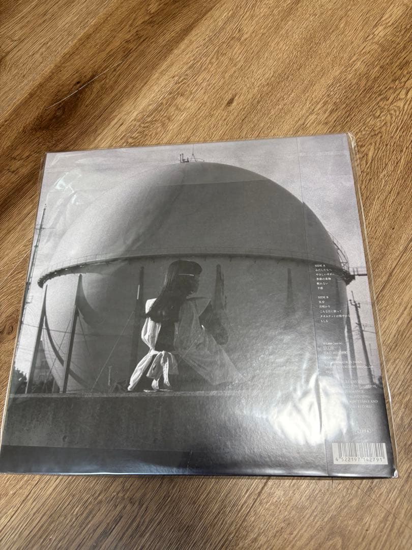 カネコアヤノ　『タオルケットは穏やかな』　アナログ　LP 新品　未使用