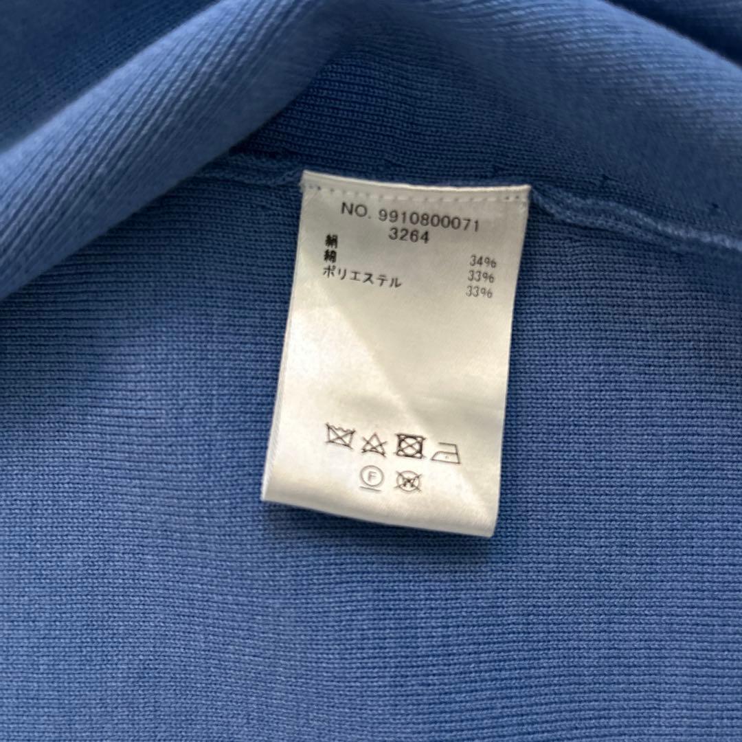 ebure カーディガン ブルー シルク コットン Vネック