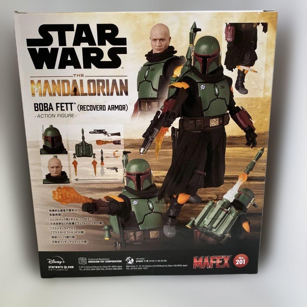 ミリタリー MAFEX Boba Fett (Recovered Armor)