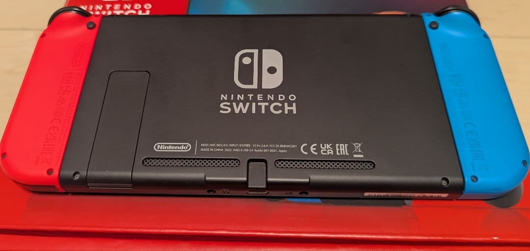 Nintendo Switch ニンテンドースイッチ本体 グレー