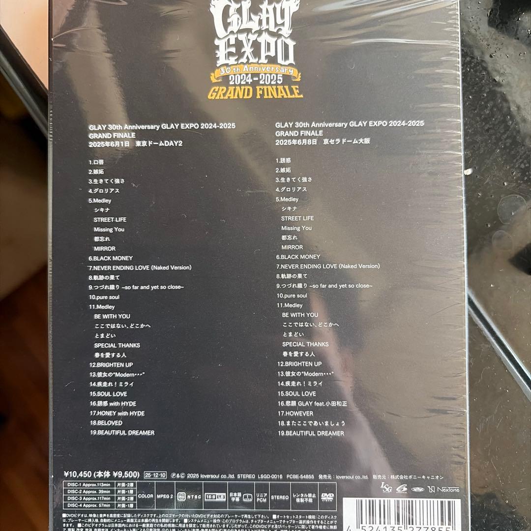 ミュージック GLAY 30th Anniversary GRAND FINALE DVD