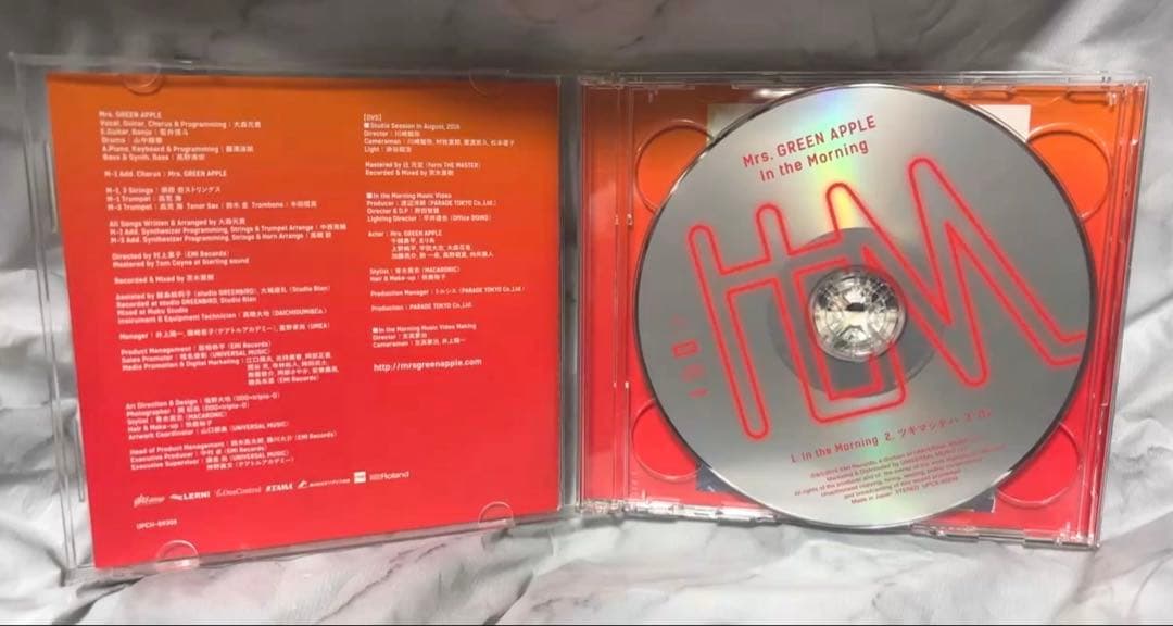 正規品Mrs. GREEN APPLE In the Morning 初回限定盤