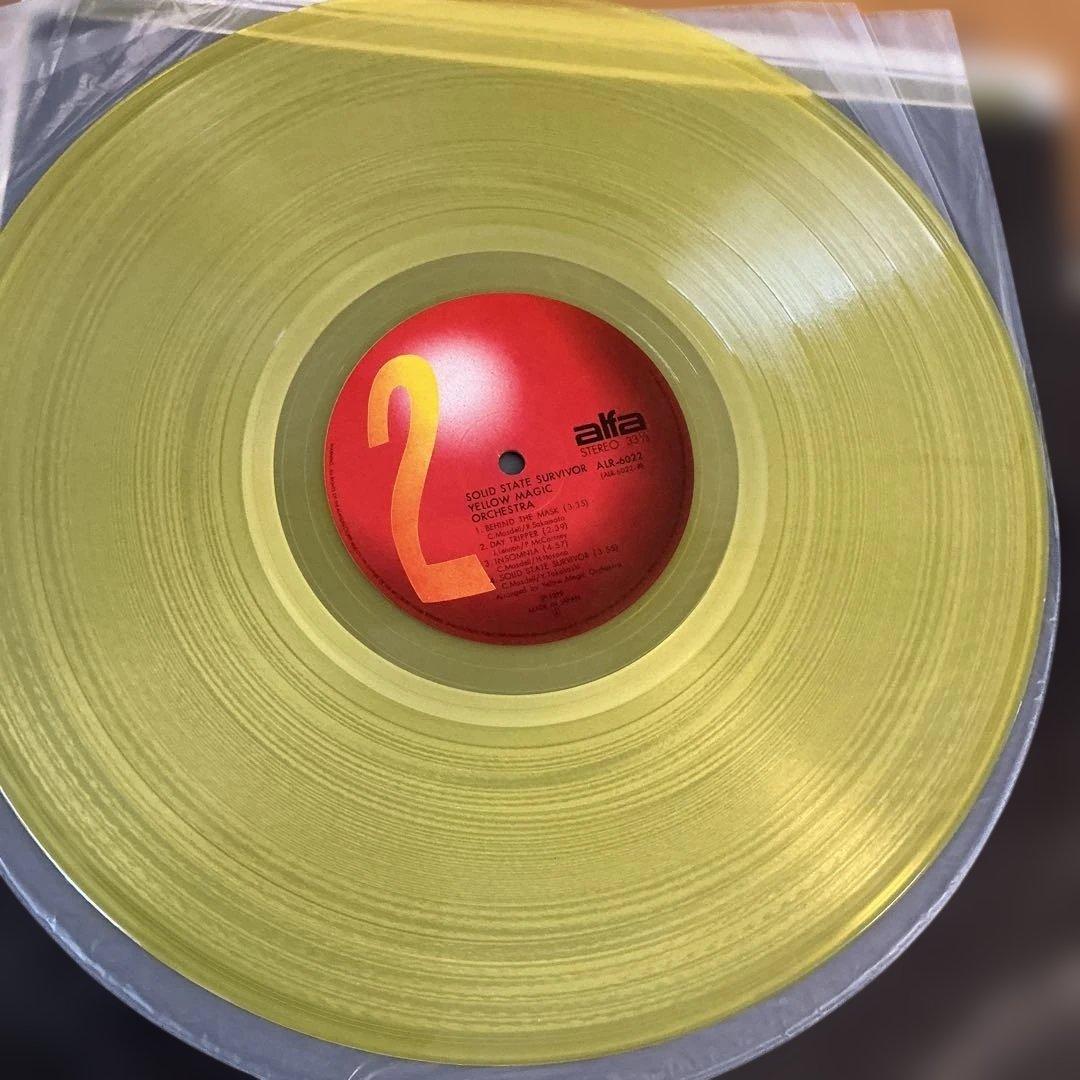 YMO SOLID STATE SURVIVOR」LP イエローレコード仕様