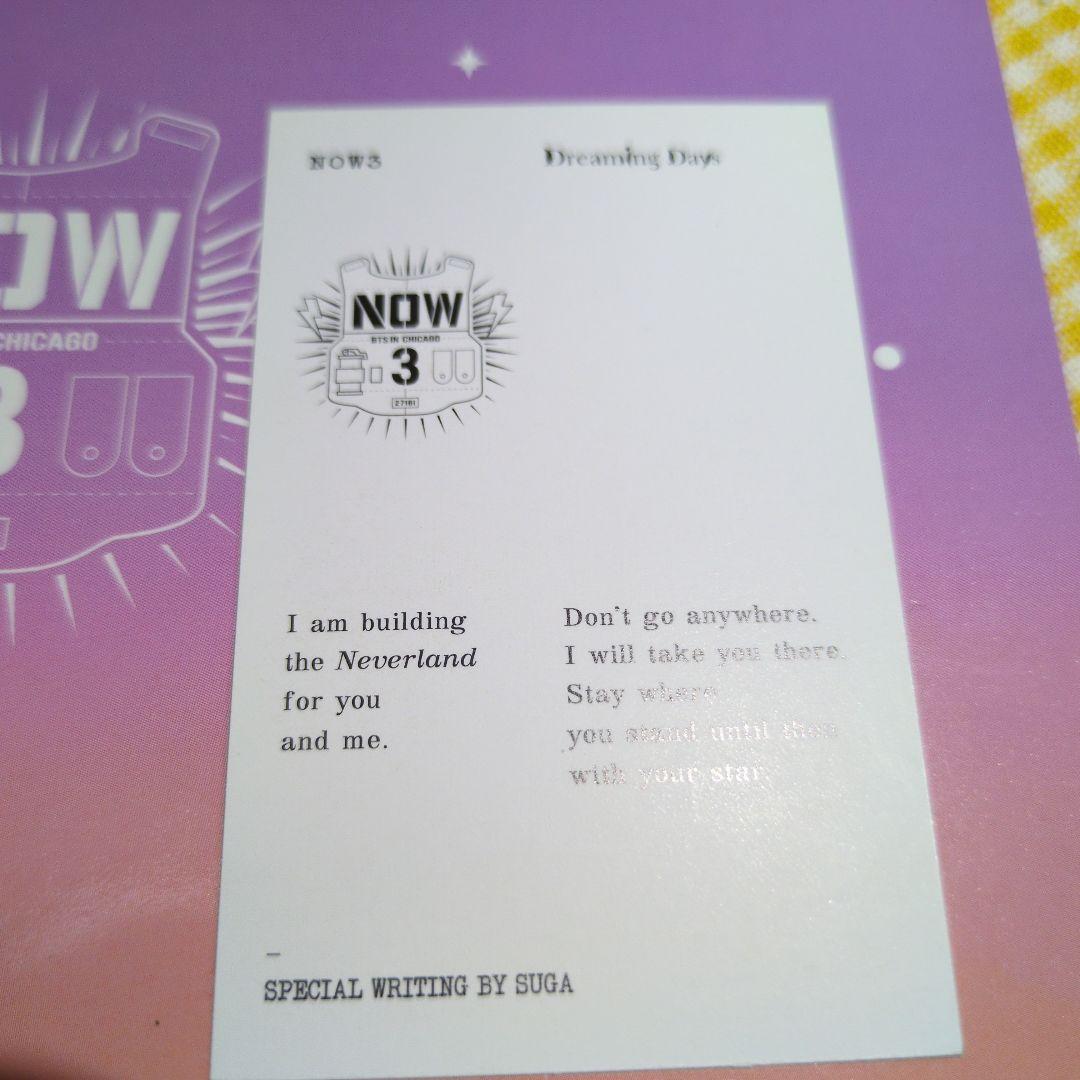 BTS Dreaming Days NOW 3　タワレコ版トレカ付き