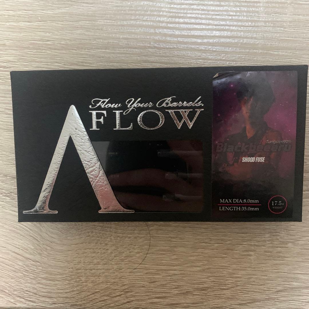 A-FLOW Blackbeeeru ダーツバレル