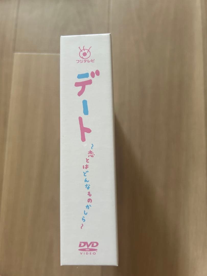 デート～恋とはどんなものかしら～ DVD-BOX／杏、長谷川博己