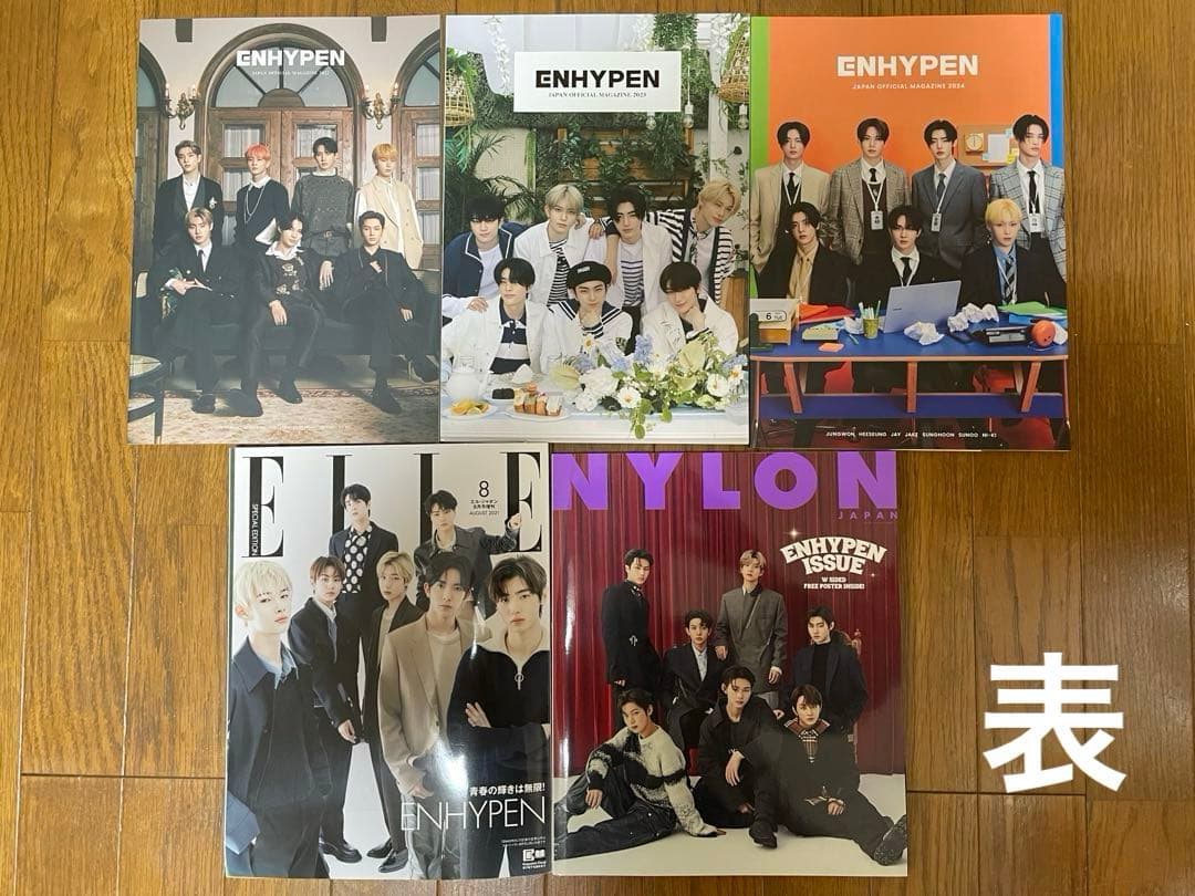 ENHYPEN CD メモリーズ　雑誌　アクスタ　スローガン（ニキ）まとめ売り