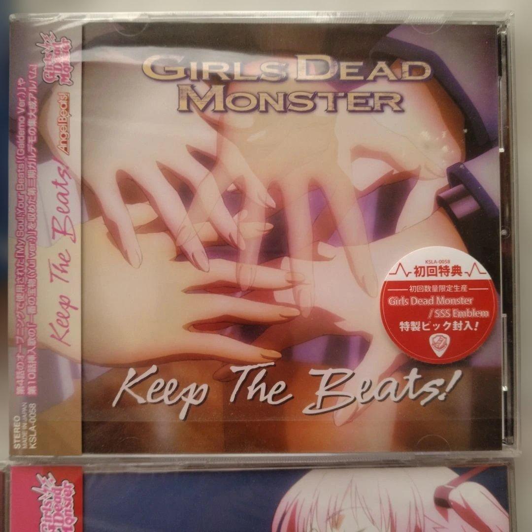 Angel Beats! CD５枚セット
