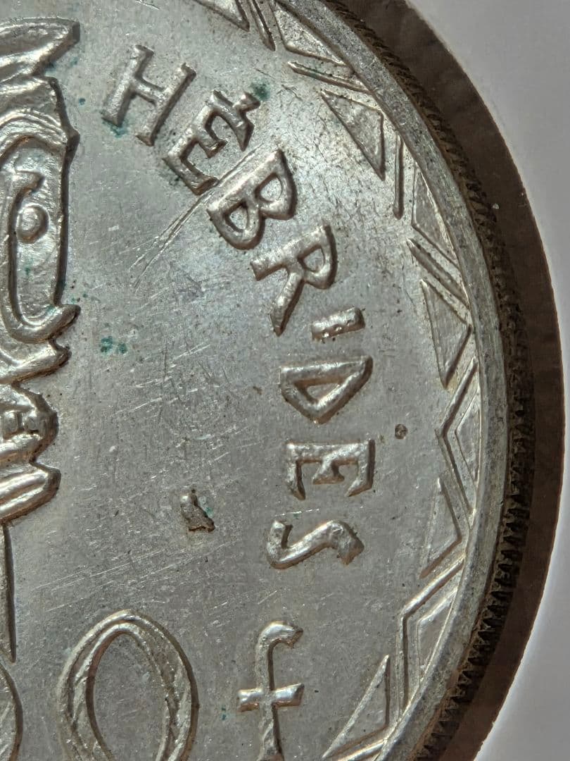 フランス領ニューへブリジース諸島　マリアンヌ像　100フラン銀貨　1966