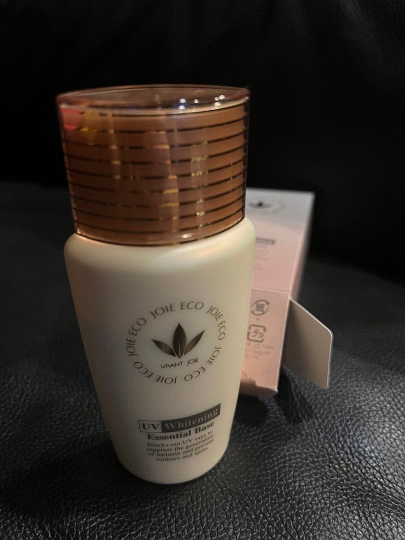 ビーバンジョアUV Whitening Essential Base